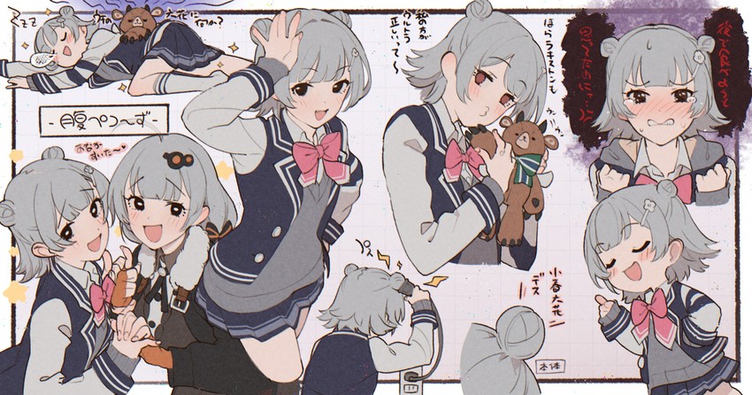 kizuna akari (voiceroid and 2 more) drawn by shirinda_fureiru