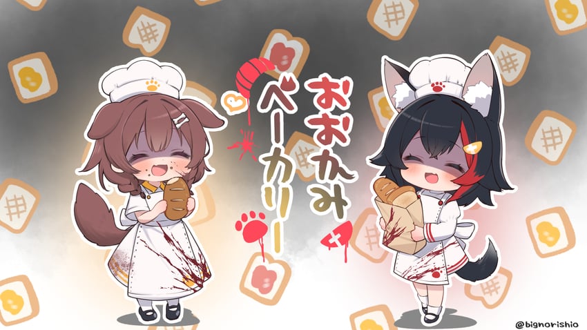 ookami mio and inugami korone (hololive and 1 more) drawn by kani_bonara
