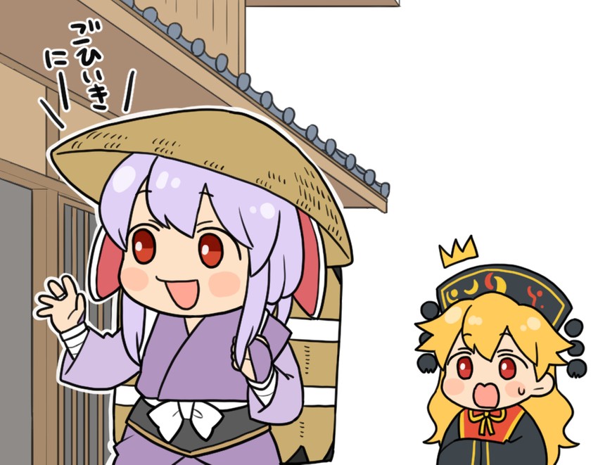 reisen udongein inaba and junko (touhou and 1 more) drawn by koyama_shigeru