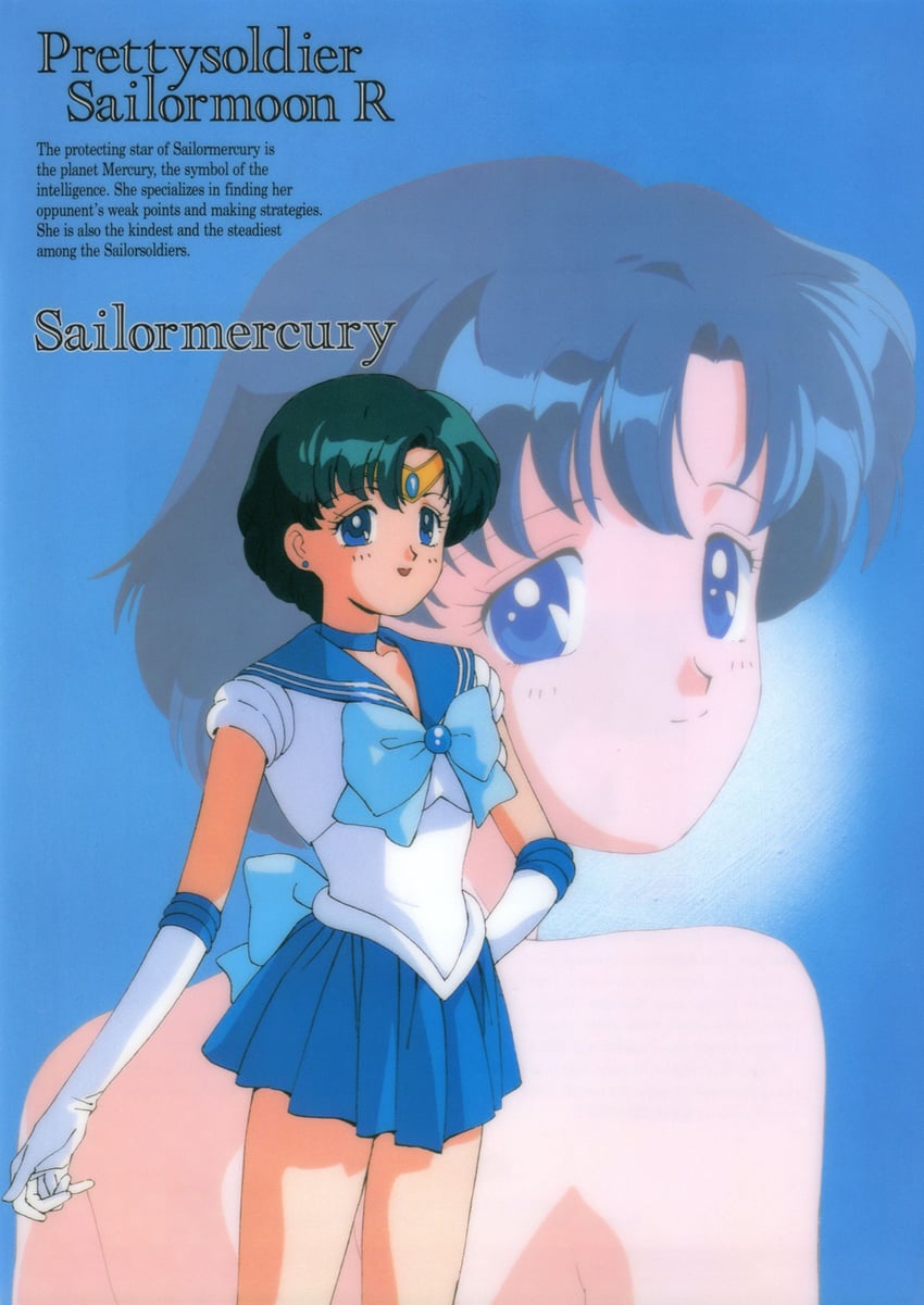 mizuno ami and sailor mercury (bishoujo senshi sailor moon and 1 more) drawn by tadano_kazuko