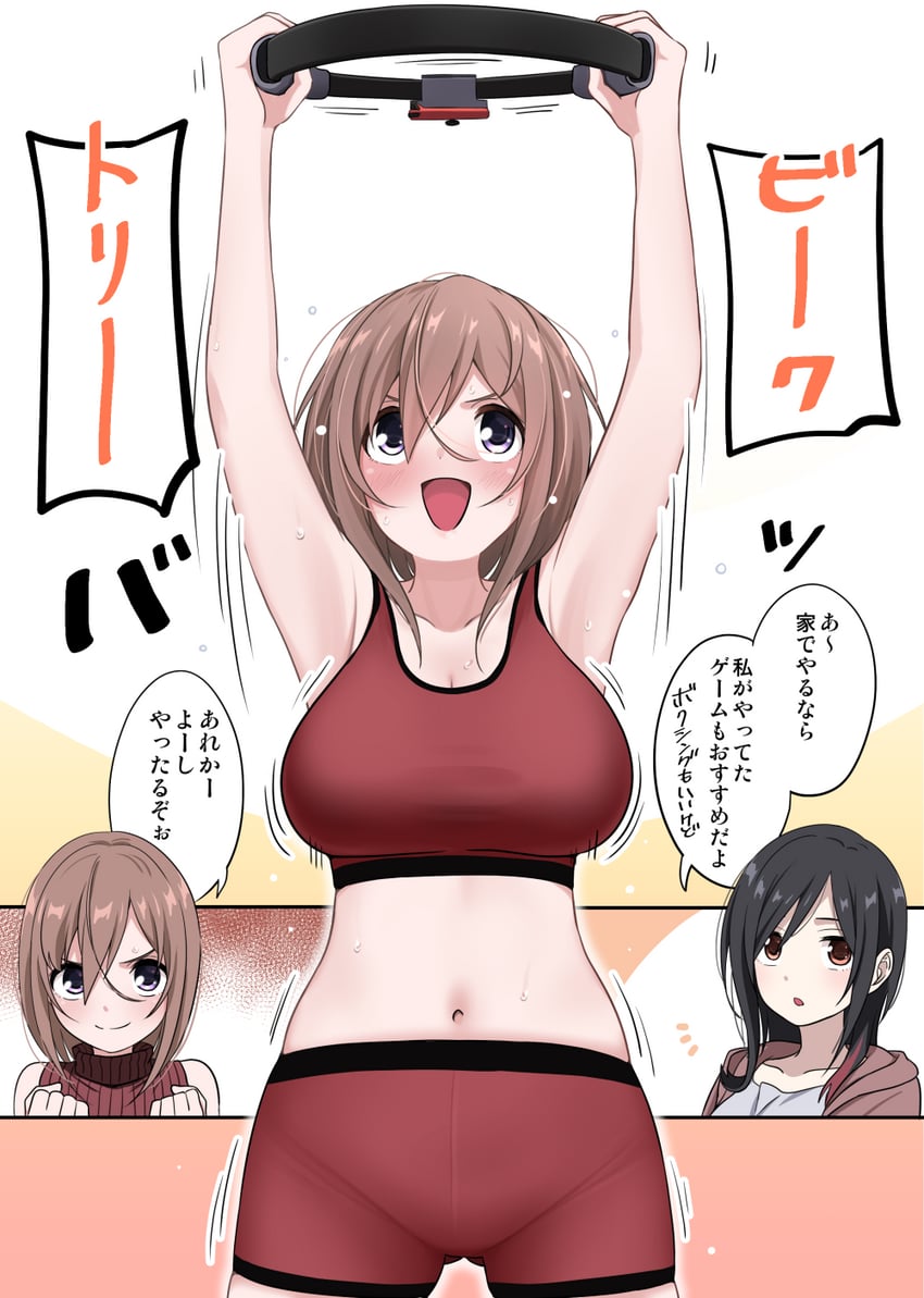 kamihira mao and satsuki fumi (original and 1 more) drawn by ikari_manatsu