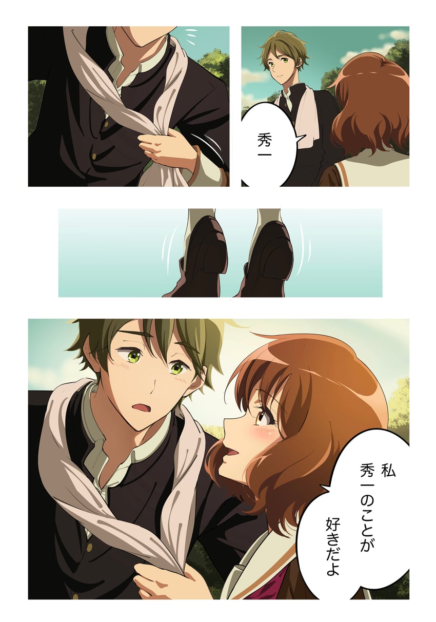 oumae kumiko and tsukamoto shuuichi (hibike! euphonium) drawn by akane_(tgixb)