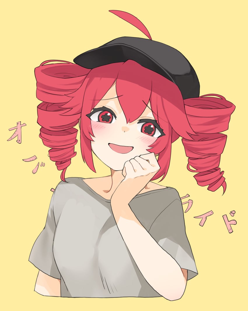 kasane teto (utau and 1 more) drawn by sio_(kurara)