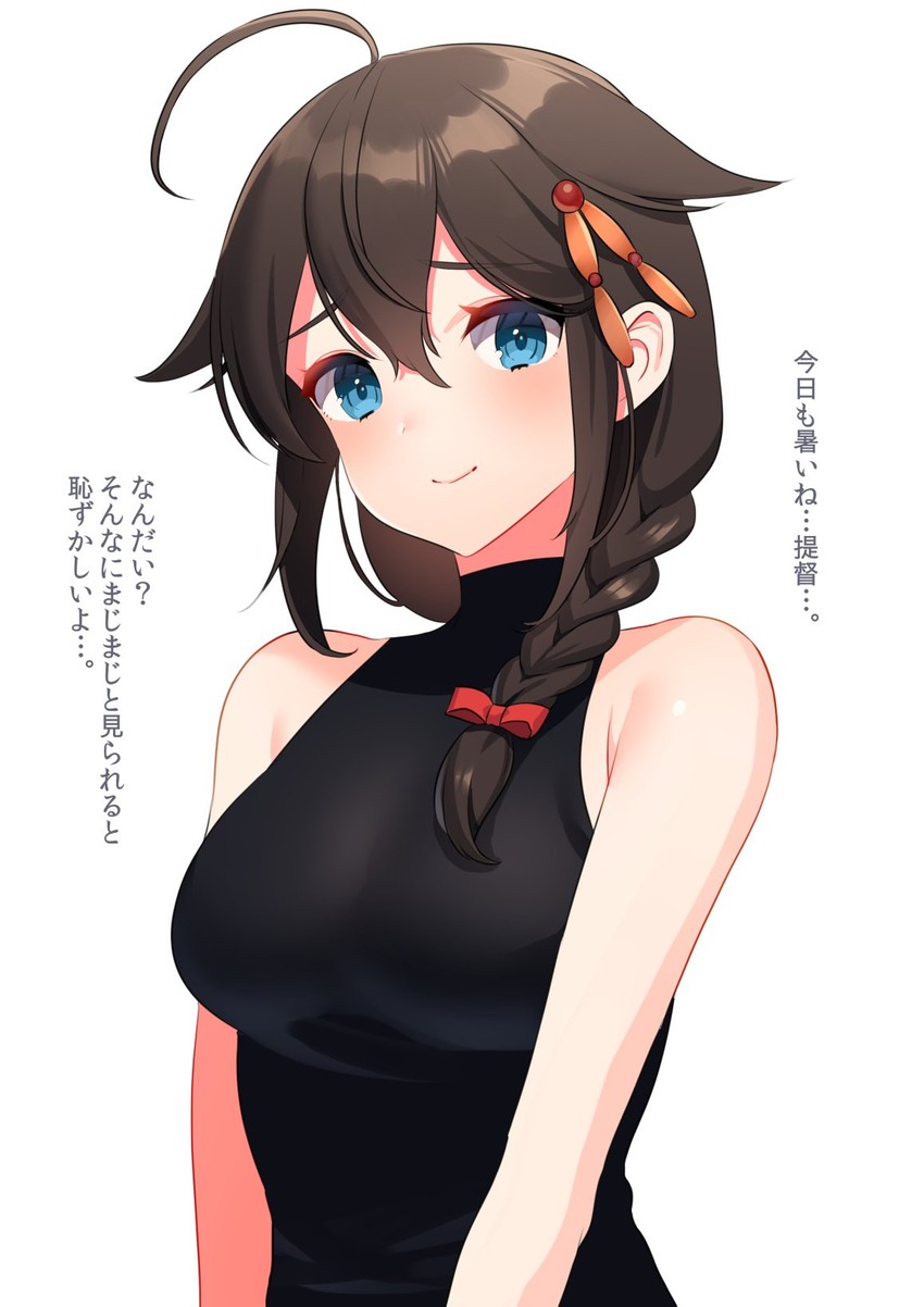 shigure and shigure kai ni (kantai collection) drawn by akagi_kurage