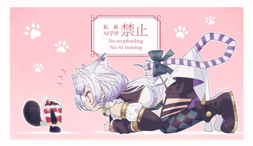 maliss <p> chessy cat and cupsie yummy (yu-gi-oh!) drawn by lunapont