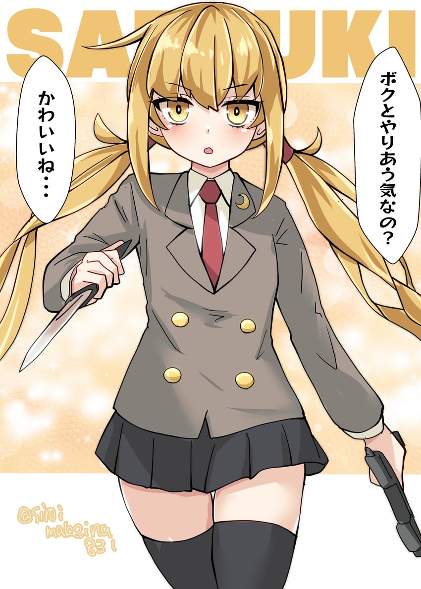 satsuki and sonya (kantai collection and 1 more) drawn by kitahama_(siroimakeinu831)