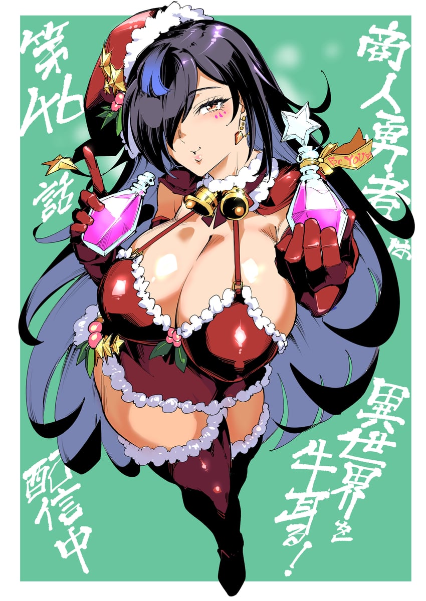 sasha (shounin yuusha wa isekai wo gyuujiru) drawn by shinkuukan_(tetsuo3)