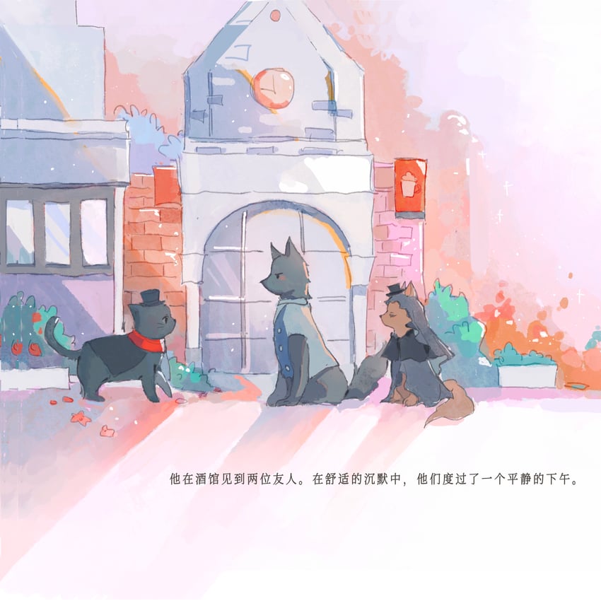 klein moretti (lord of the mysteries) drawn by shiqingsan
