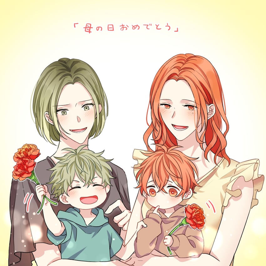 satou mafuyu, yoshida yuki, yoshida saeko, and satou mashiro (given) drawn by pinoli_(pinoli66)