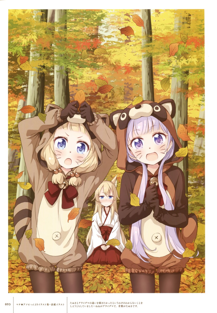suzukaze aoba, yagami kou, and sakura nene (new game!) drawn by tokunou_shoutarou
