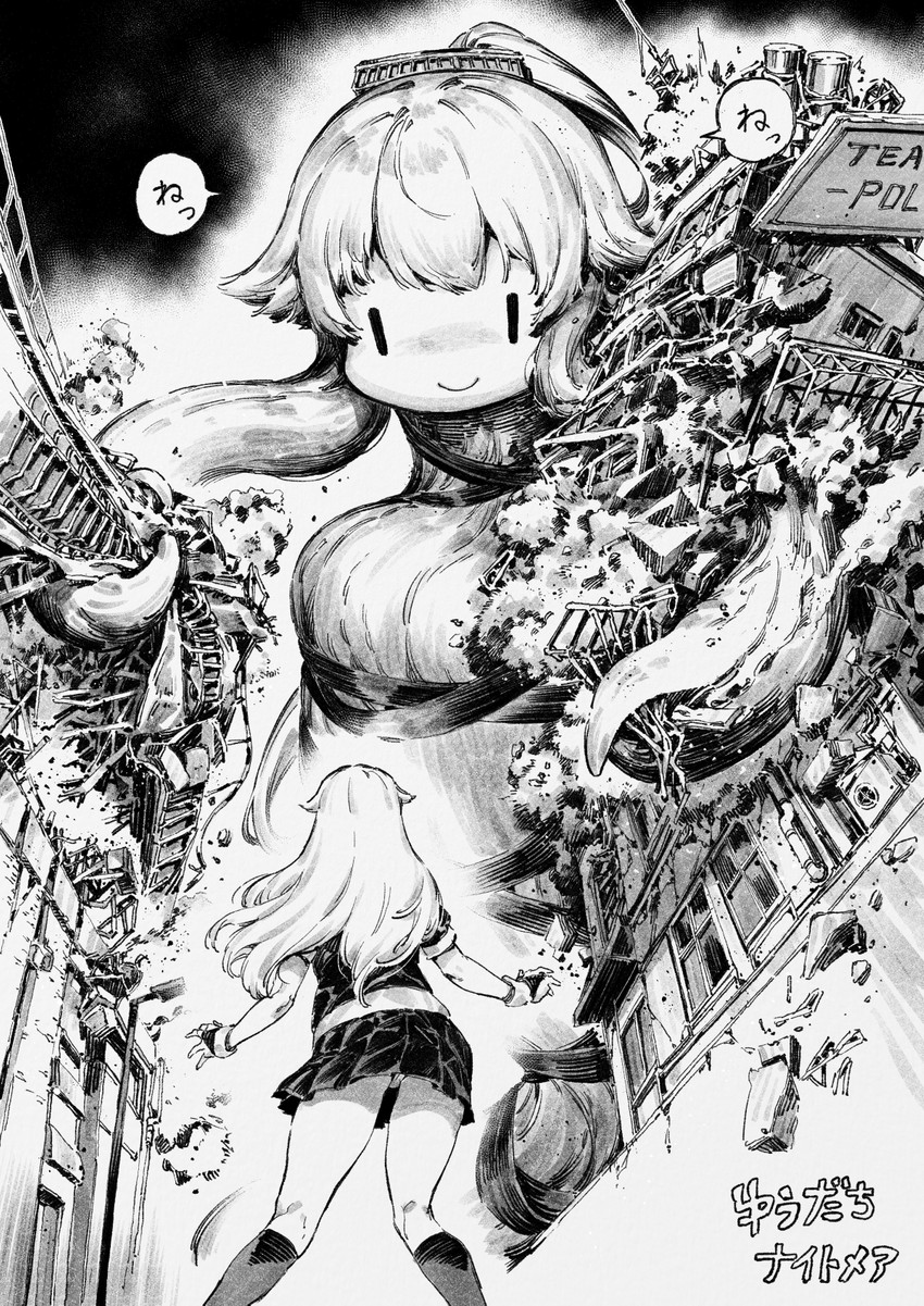 yuudachi, yuudachi kai ni, and yura (kantai collection) drawn by bacius
