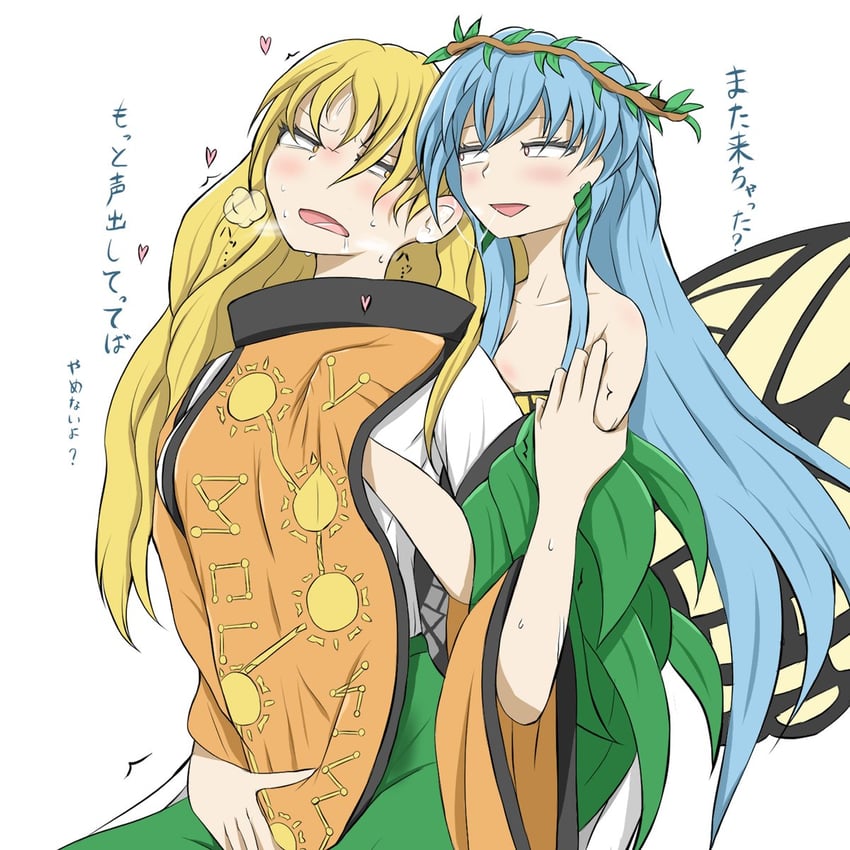 matara okina and eternity larva (touhou and 1 more) drawn by tyumukade