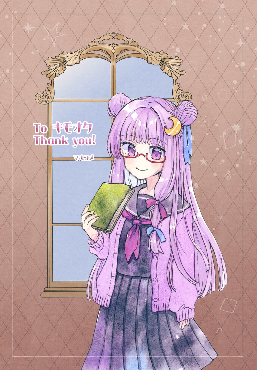 patchouli knowledge (touhou) drawn by 2zuz4hru