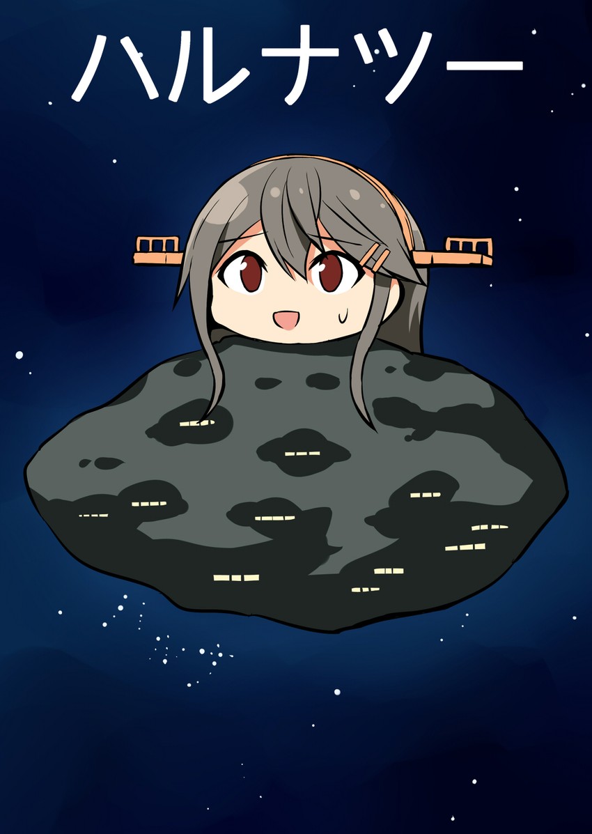 haruna and haruna kai ni (kantai collection and 2 more) drawn by kamelie