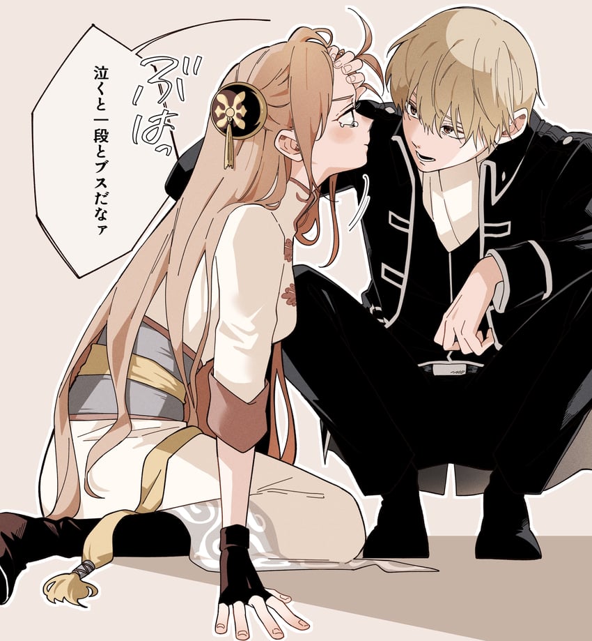 kagura and okita sougo (gintama and 1 more) drawn by ossu_oraaka