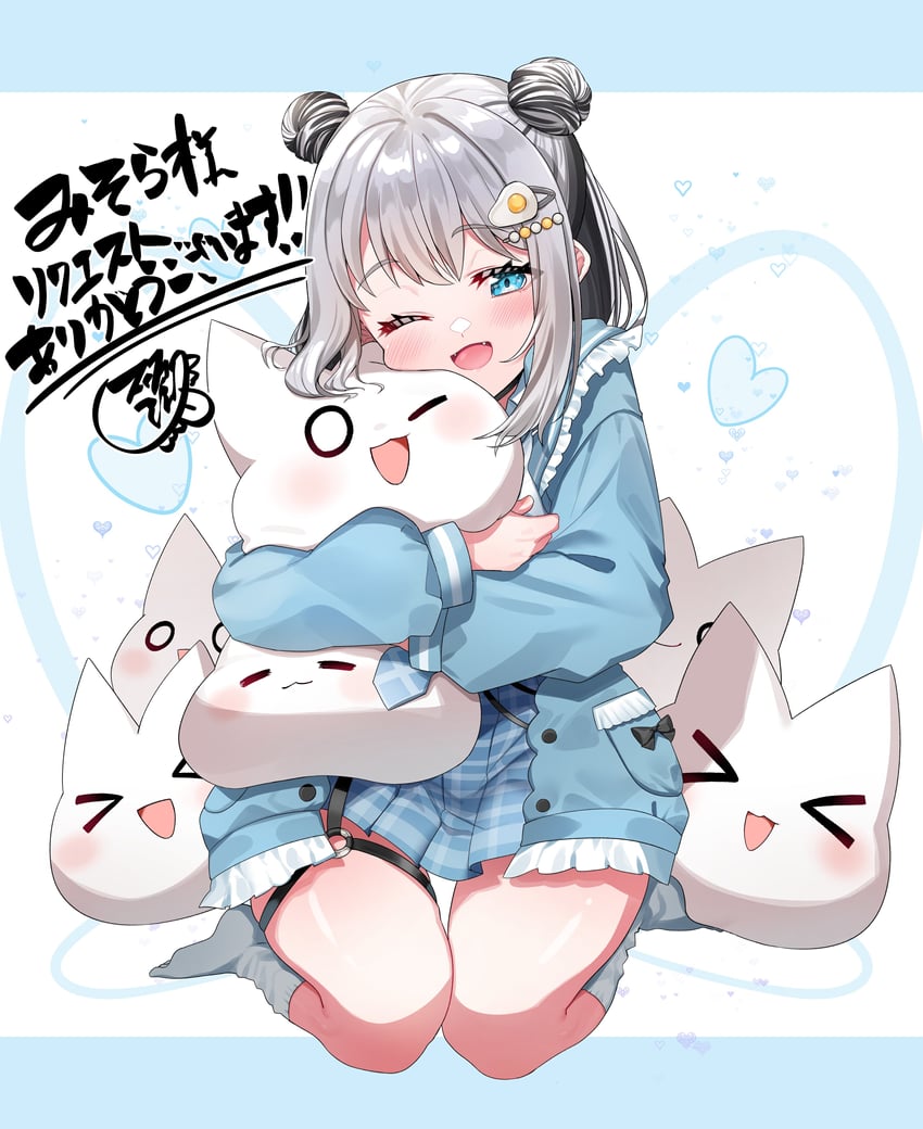 nekokuma ruru (indie virtual youtuber) drawn by sui_hi_sf