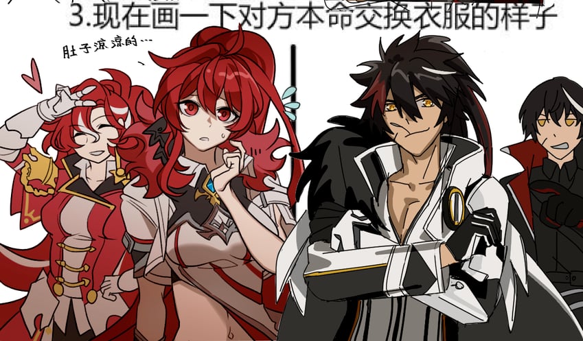 elesis, raven cronwell, empire sword, nova imperator, furious blade, and 1 more (elsword) drawn by blackcatwithu