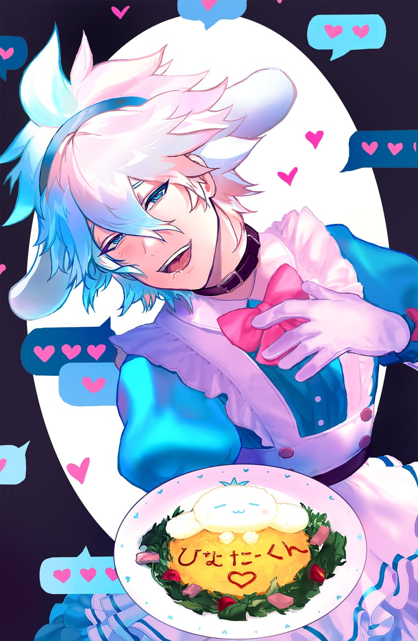 komaeda nagito (danganronpa and 1 more) drawn by gunmetalrose