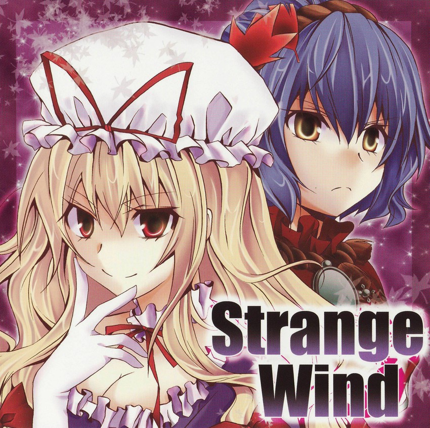 yakumo yukari and yasaka kanako (touhou) drawn by misato_miyu