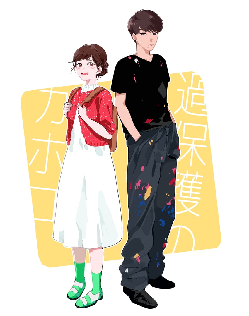 nemoto kahoko and mugino hajime (kahogo no kahoko) drawn by sio_azuki