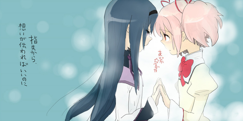 akemi homura and kaname madoka (mahou shoujo madoka magica) drawn by kamesan