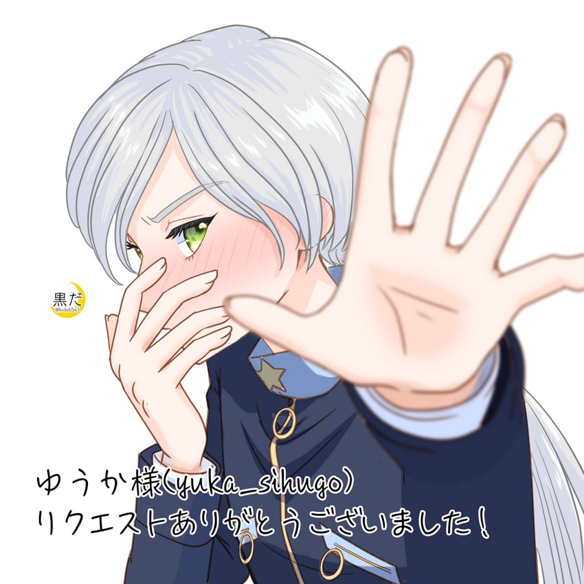 yaten kou (bishoujo senshi sailor moon and 1 more) drawn by kuroasa24