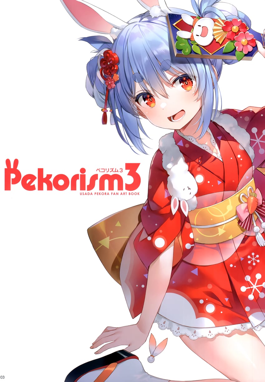 usada pekora, don-chan, and pekomon (hololive) drawn by yuuki_hagure