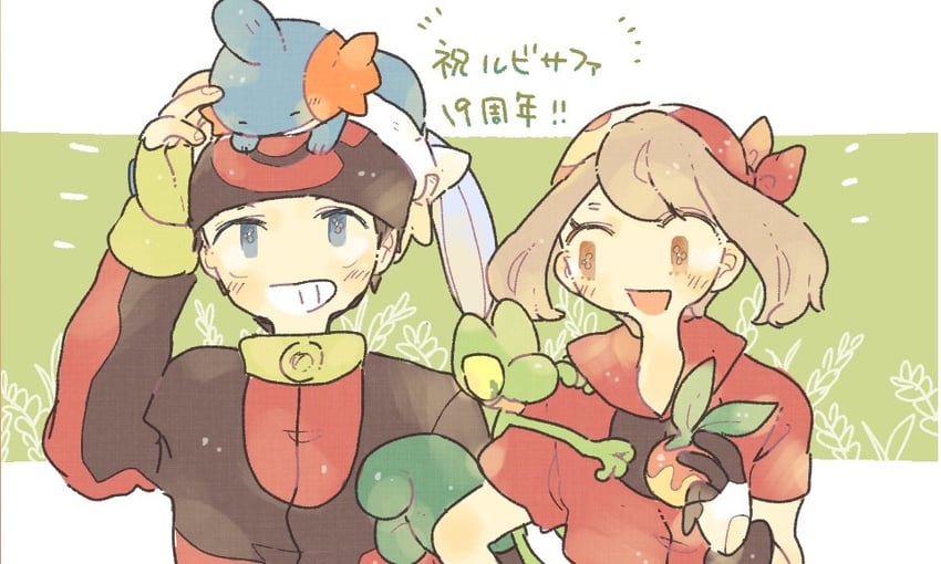 may, brendan, mudkip, and treecko (pokemon and 1 more) drawn by katiko