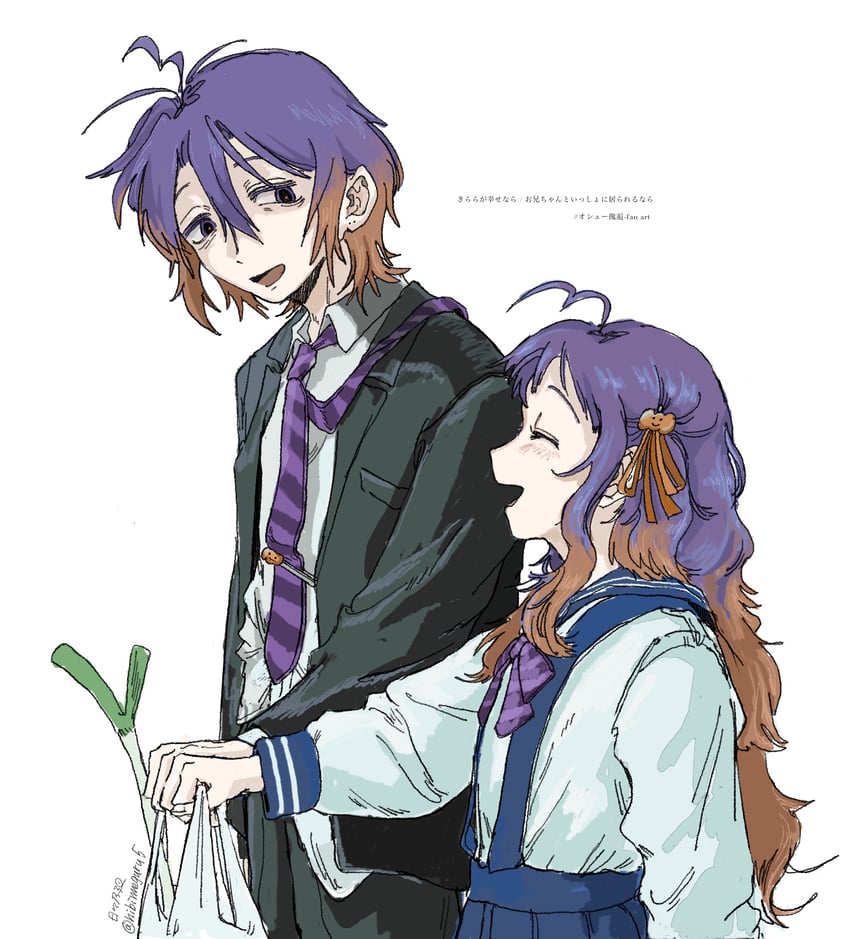 fujimura saki and fujimura kirara (call of cthulhu and 2 more) drawn by hibimeguru5