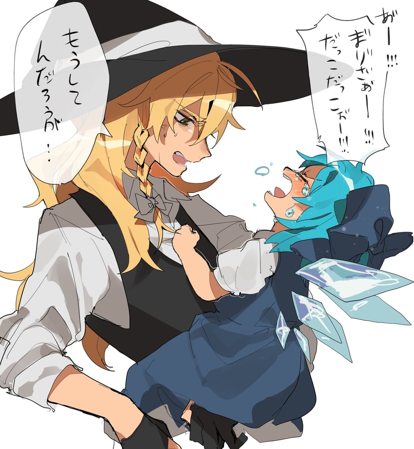 kirisame marisa and cirno (touhou) drawn by fuuga_(perv_rsity)