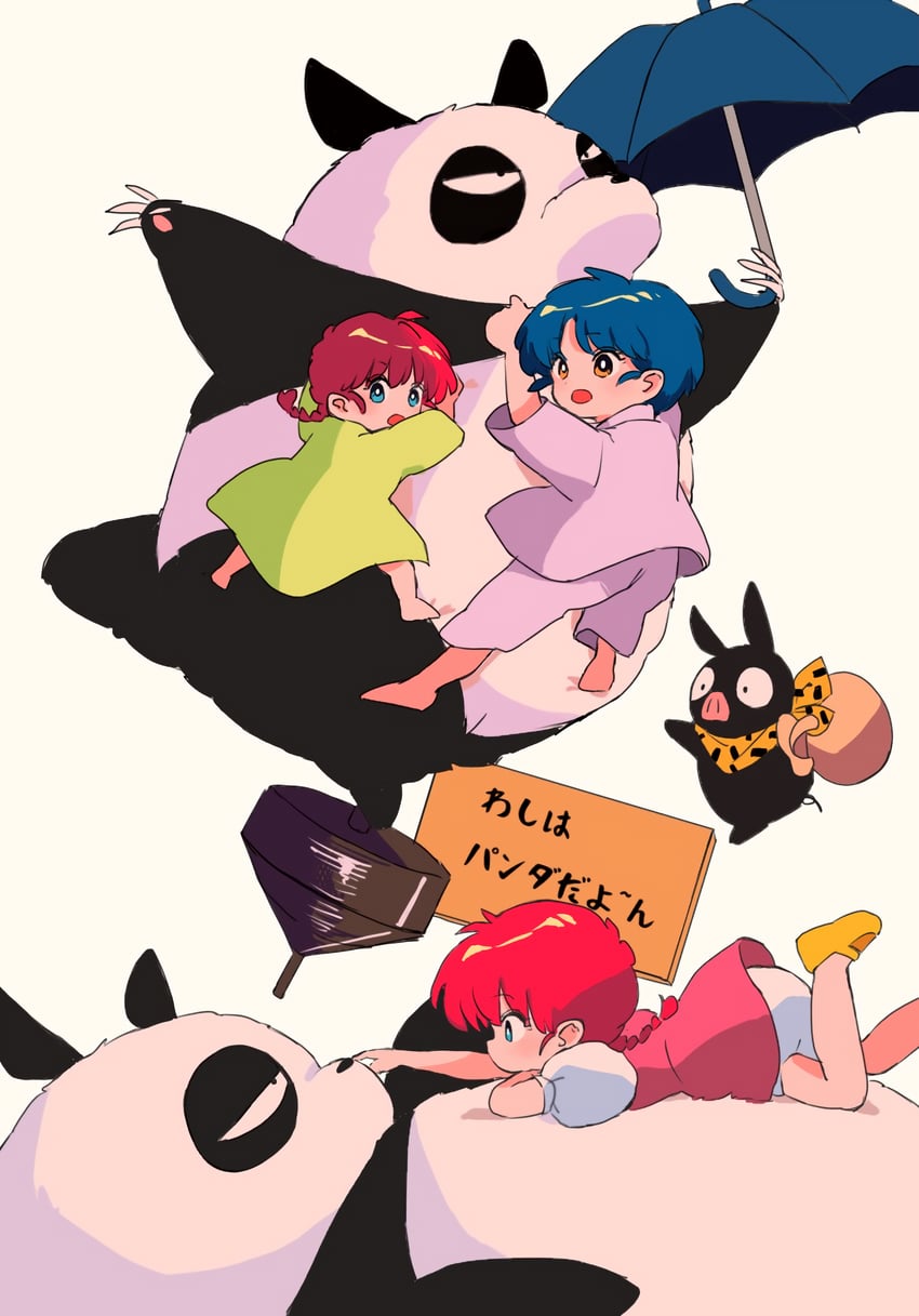 ranma-chan, tendou akane, p-chan, totoro, saotome genma, and 3 more (ranma 1/2 and 1 more) drawn by sanamaru_(sana79261827)