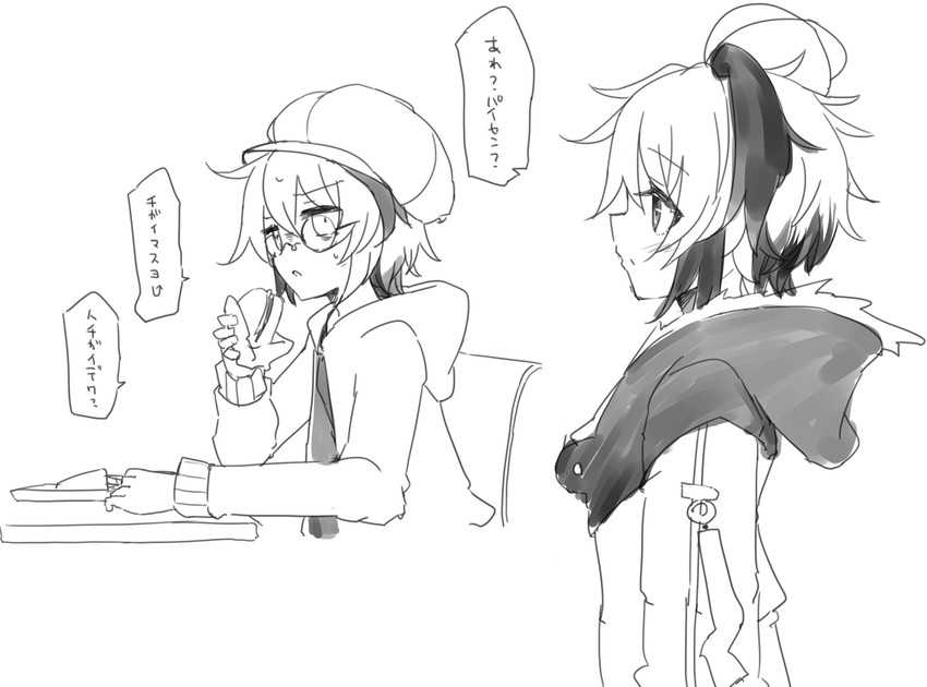 flower (vocaloid and 1 more) drawn by miri_(miri_1m)