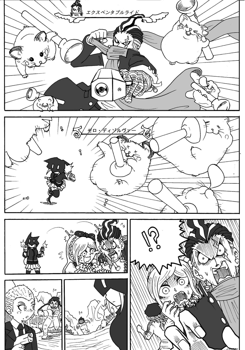 nanami chiaki, sonia nevermind, tanaka gundham, soda kazuichi, and kuzuryu fuyuhiko (danganronpa and 1 more) drawn by jan1214