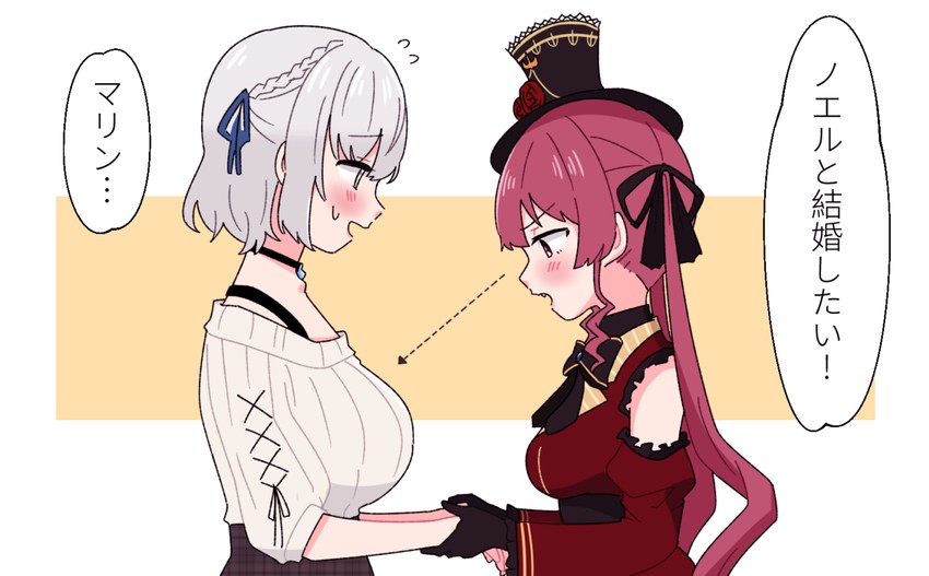 houshou marine and shirogane noel (hololive) drawn by sakana_(saka11205)
