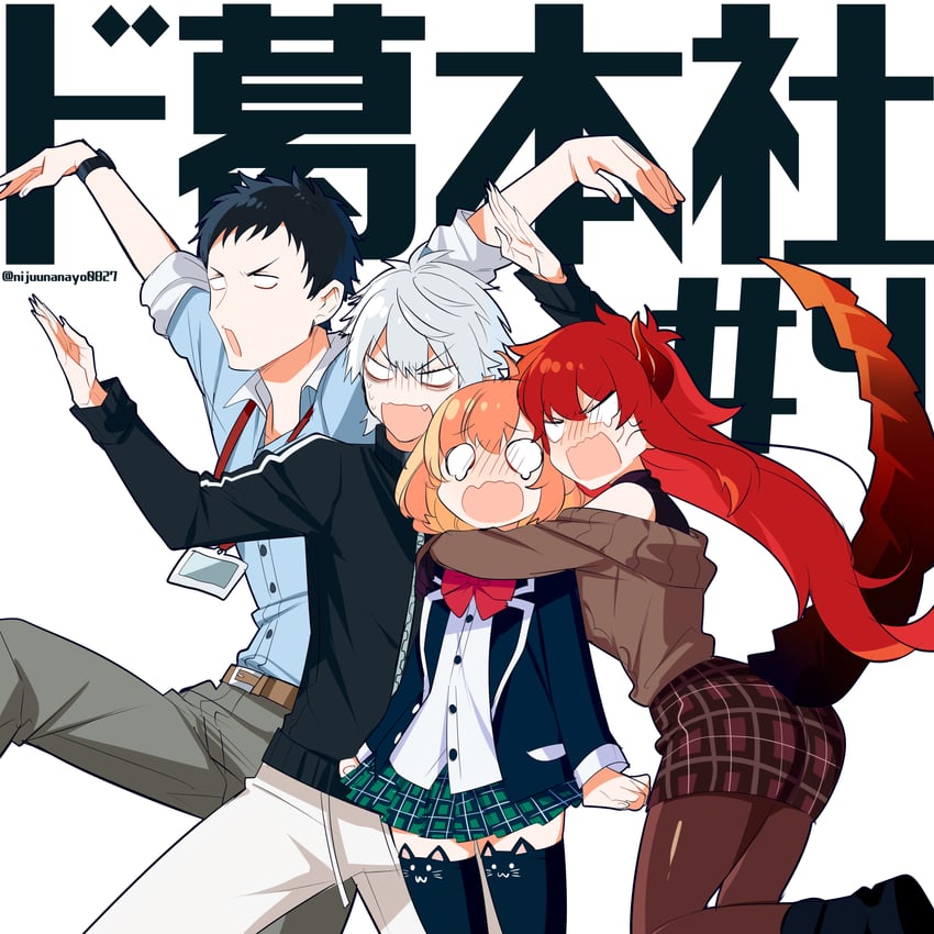 honma himawari, yashiro kizuku, kuzuha, and dola (nijisanji) drawn by ninahachi