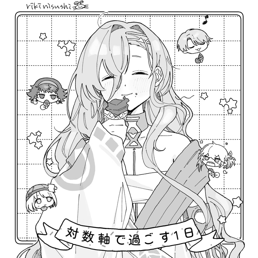 37, medicine pocket, x, ezra theodore, and mesmer jr. (reverse:1999) drawn by rikini_sushi