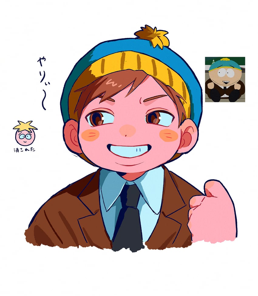 eric cartman and butters stotch (south park) drawn by neko_manma