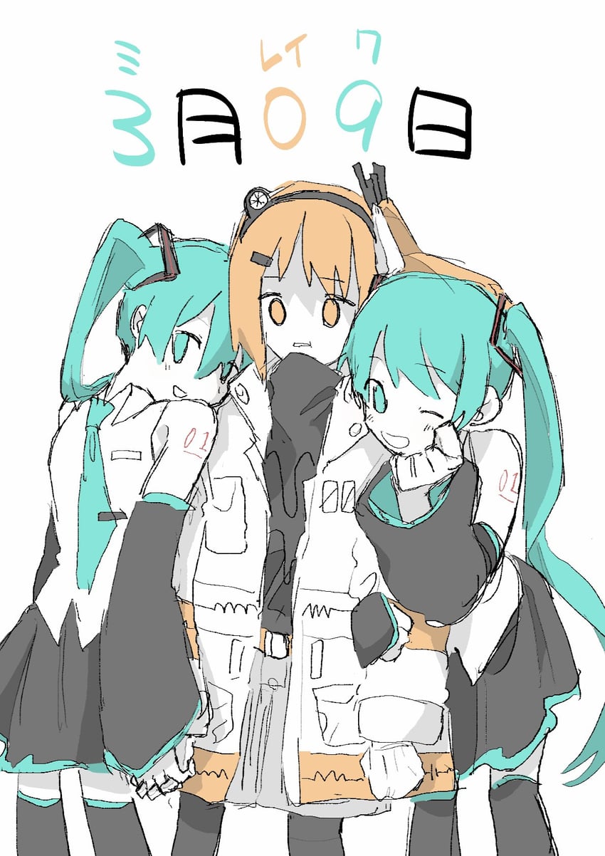 hatsune miku and adachi rei (vocaloid and 2 more) drawn by migo_butter