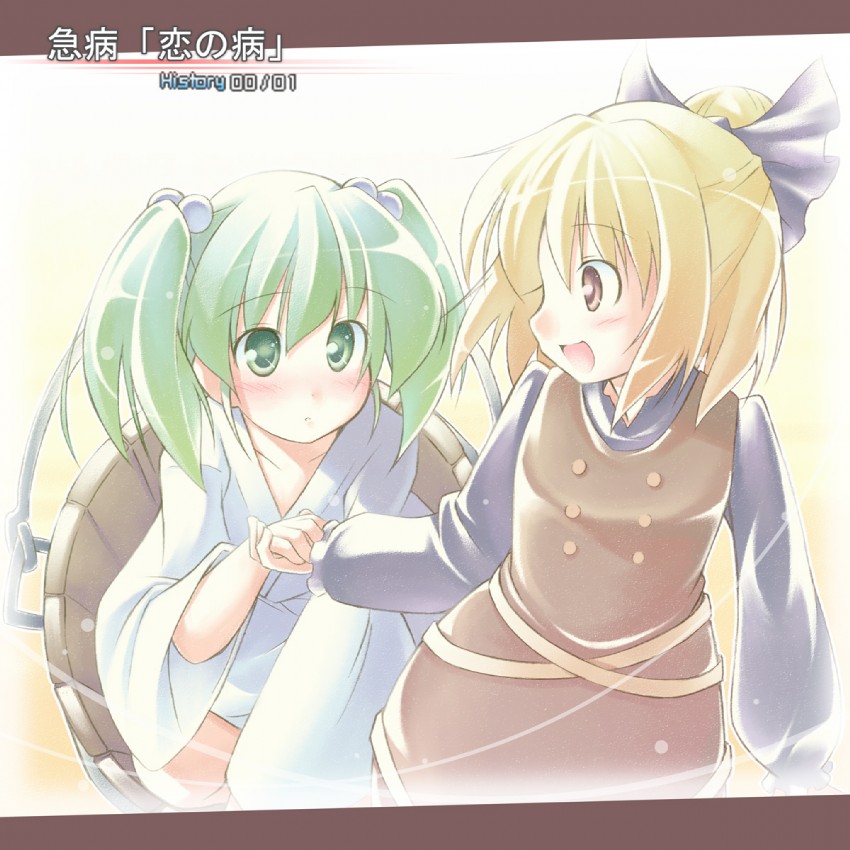 kurodani yamame and kisume (touhou) drawn by kibushi