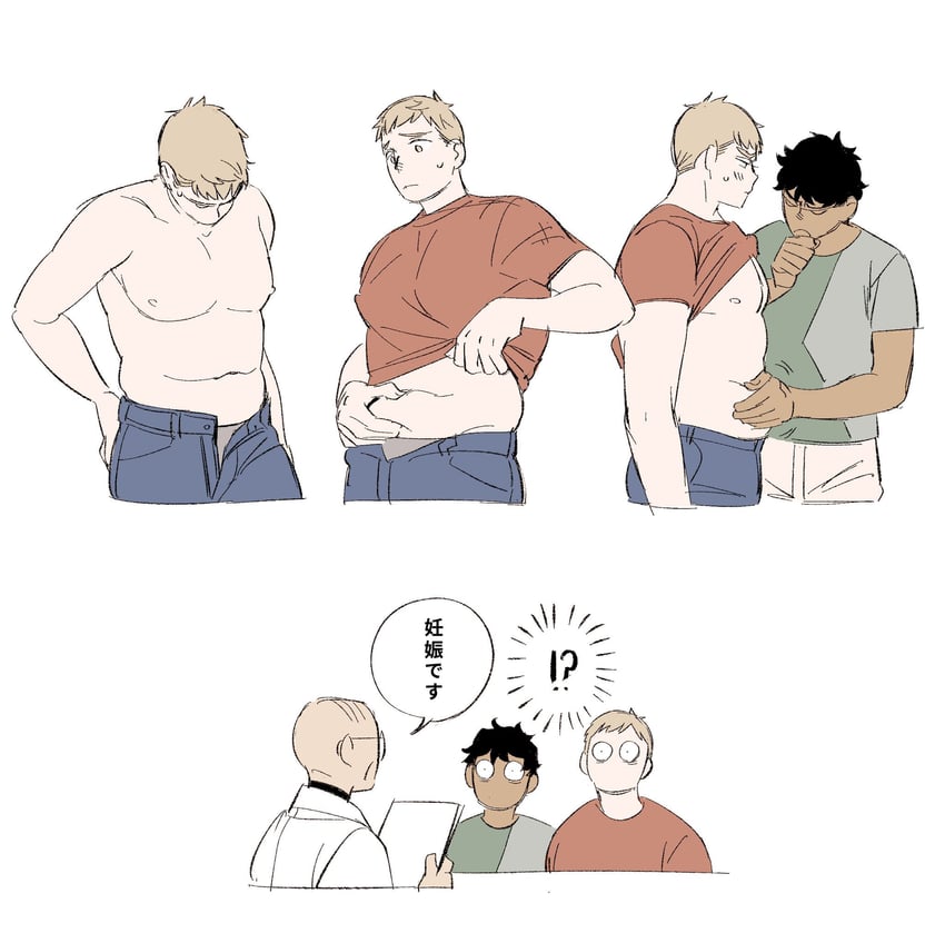 laios touden and kabru (dungeon meshi) drawn by daki_info
