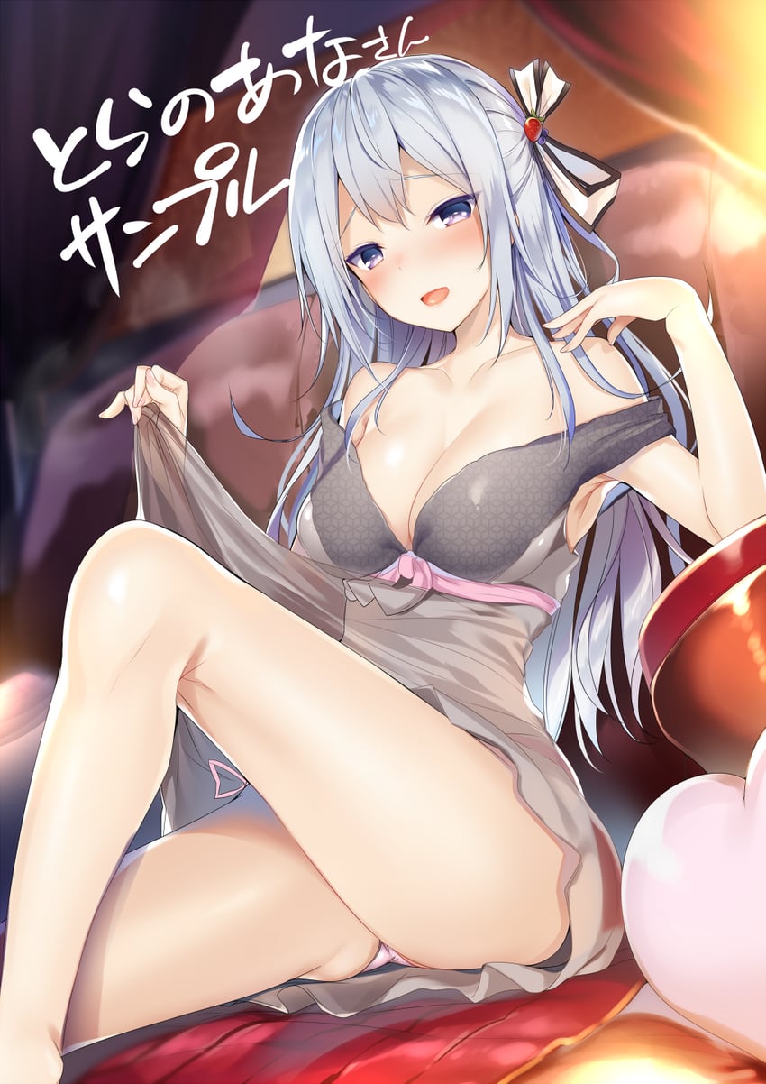 nanjou kisa (kawaii onna no ko ni kouryaku sareru no wa suki desu ka?) drawn by kakao_(chocolate_land)