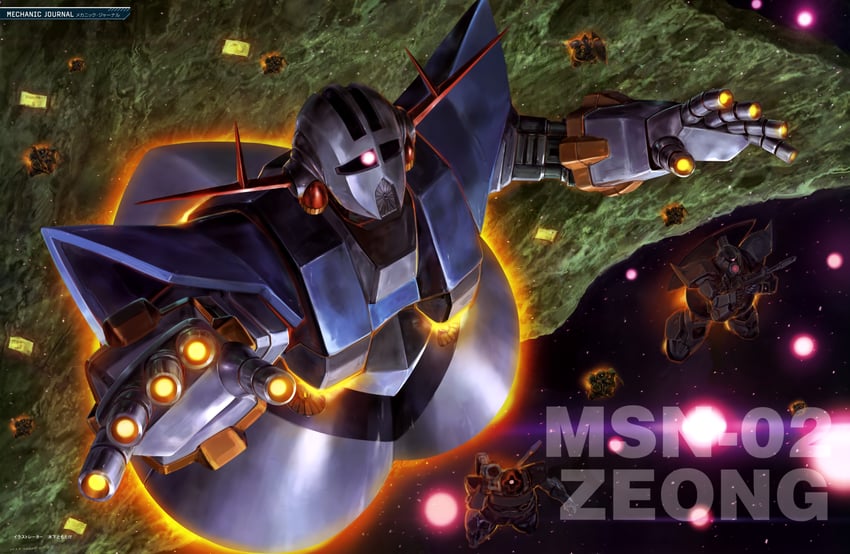 zaku ii, zeong, gelgoog, and rick dom (gundam and 2 more) drawn by kinoshita_tomotake
