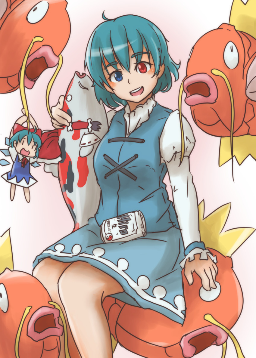 hakurei reimu, cirno, tatara kogasa, and magikarp (touhou and 1 more) drawn by mirakona_gonzaless