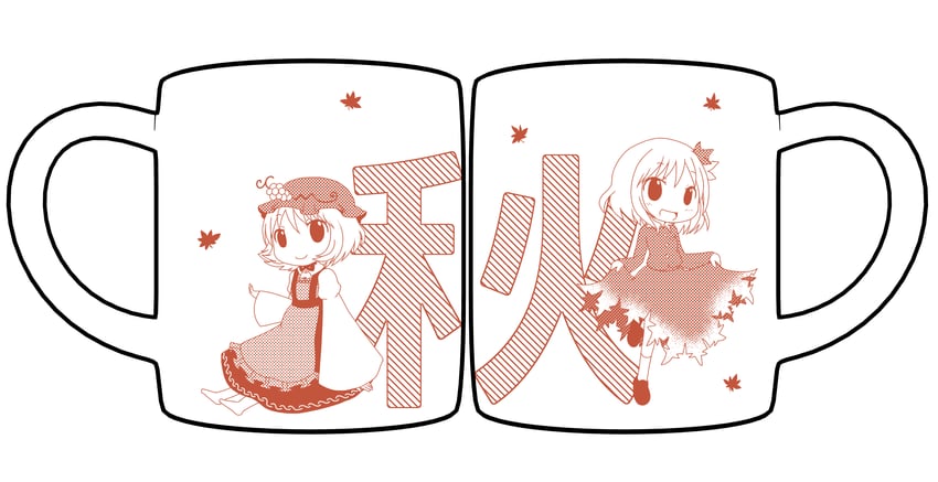 aki minoriko and aki shizuha (touhou) drawn by nimu_(siroirousagi)