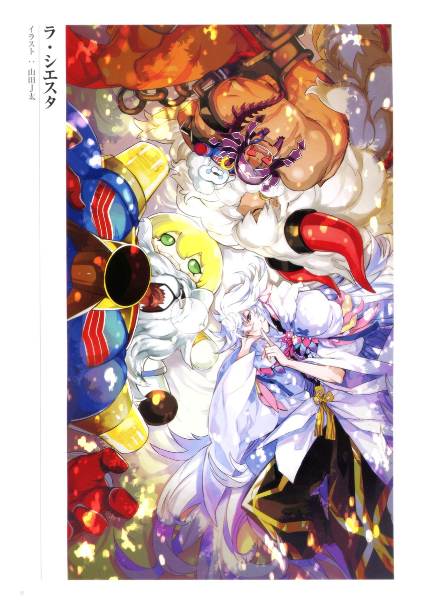 cu chulainn, merlin, asterios, jason, thomas edison, and 1 more (fate and 1 more) drawn by yamada_j-ta