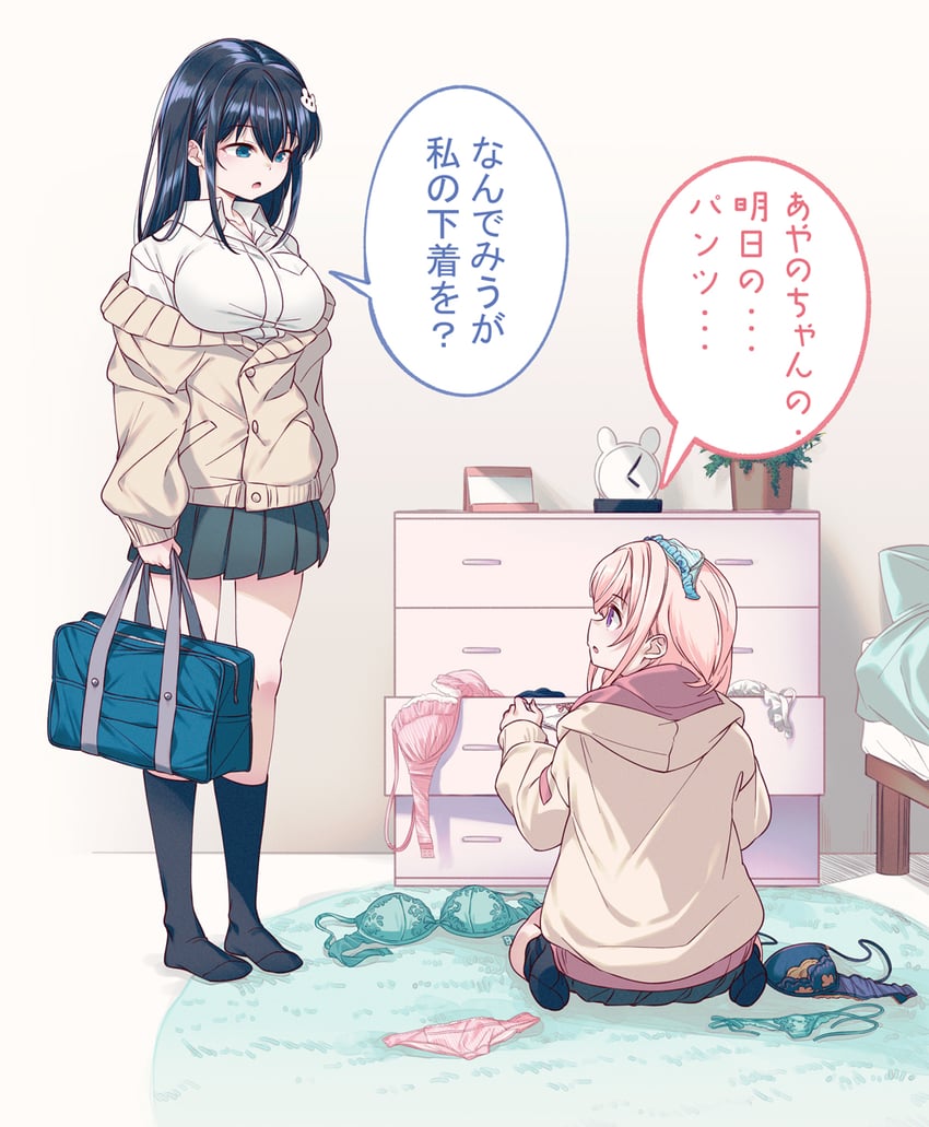 fujita ayano and shito miu (original) drawn by 40hara