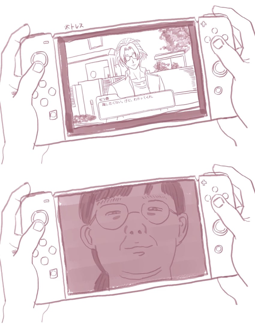 nanatsumori minoru (tokimeki memorial and 2 more) drawn by ohhamuchan