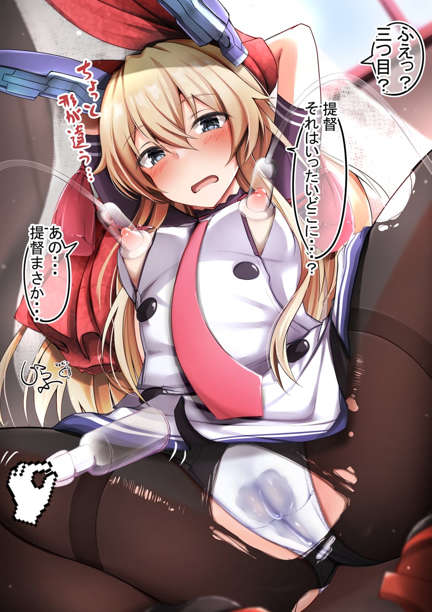 shimakaze, murakumo, and murakumo kai ni (kantai collection) drawn by giraffe_(ilconte)