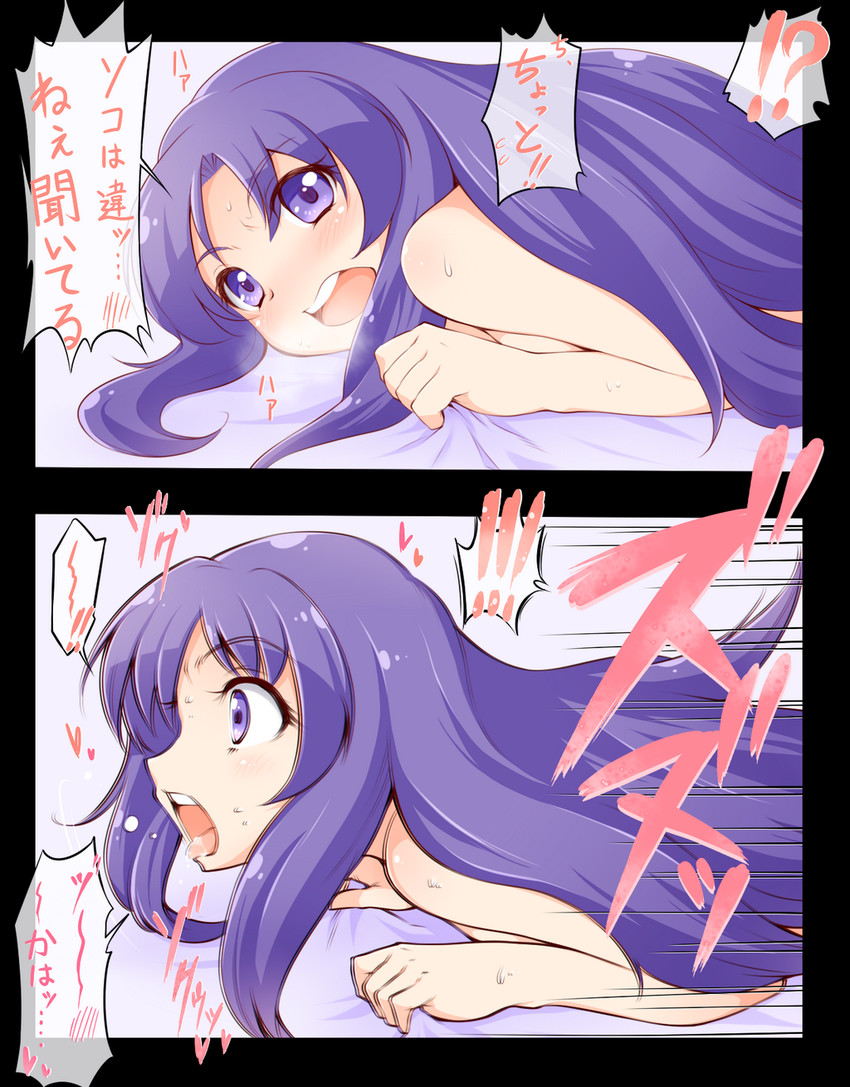 hikawa iona (precure and 1 more) drawn by arakawa_tarou