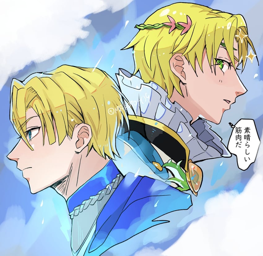 dimitri alexandre blaiddyd and alfred (fire emblem and 2 more) drawn by makoto_139